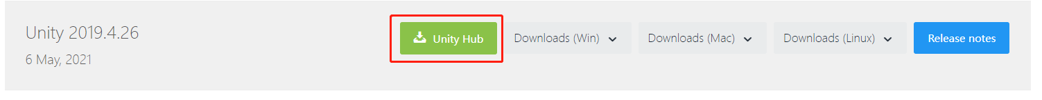 UnityHub